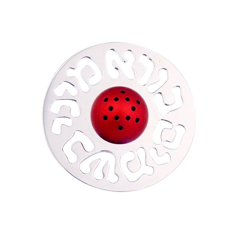 Contemporary Spice Box By Agayof | Havdalah Sets