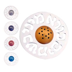 Contemporary Design Spice Box By Agayof | Havdalah Sets