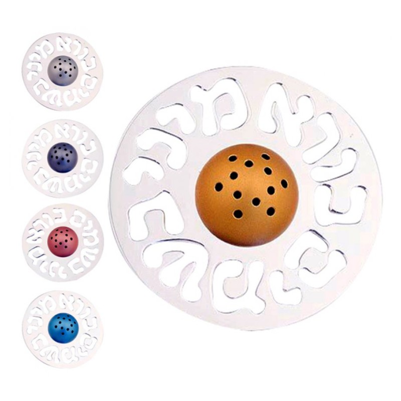 Contemporary Design Spice Box By Agayof | Havdalah Sets