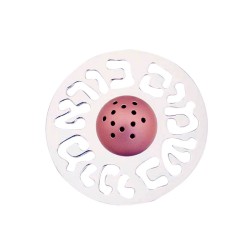 Contemporary Design Spice Box By Agayof | Havdalah Sets