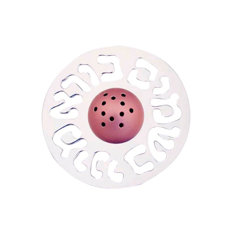 Contemporary Design Spice Box By Agayof | Havdalah Sets