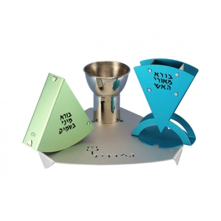 Shraga Landesman Green Blue Silver 4 Pce Havdalah S... | Havdalah Sets