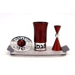 Agayof Aluminum Havdalah Set Modern Design Brown | Havdalah Sets