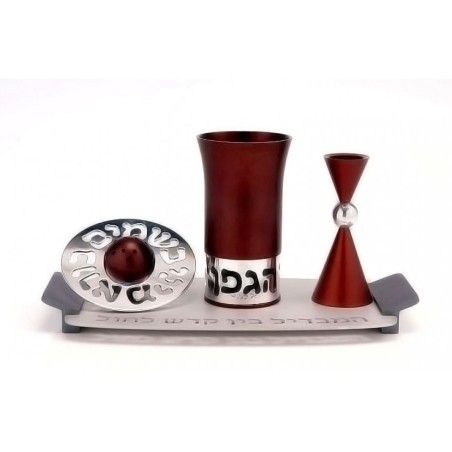 Agayof Aluminum Havdalah Set Modern Design Brown | Havdalah Sets