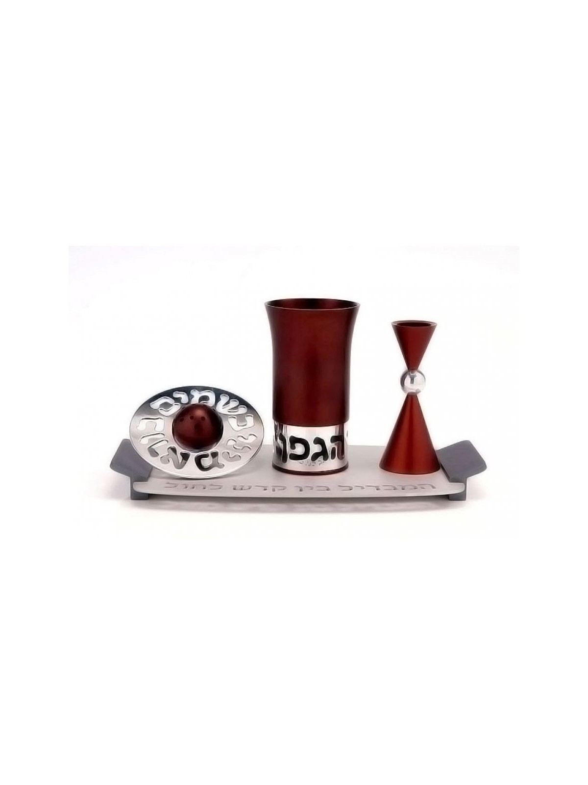 Agayof Aluminum Havdalah Set Modern Design Brown | Havdalah Sets