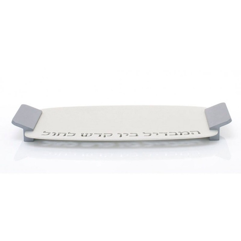 Agayof Aluminum Havdalah Set Modern Design Brown | Havdalah Sets