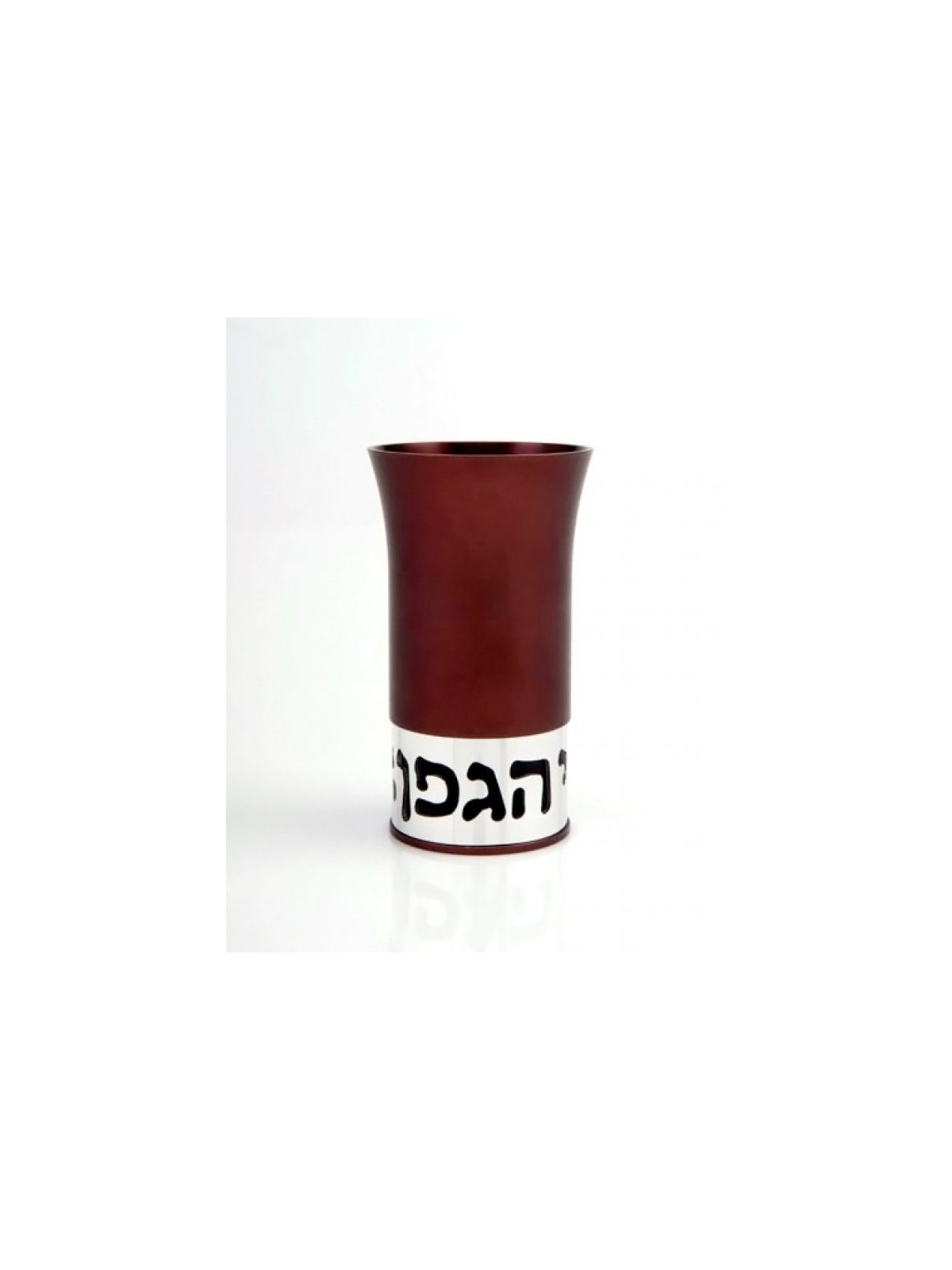 Agayof Aluminum Havdalah Set Modern Design Brown | Havdalah Sets