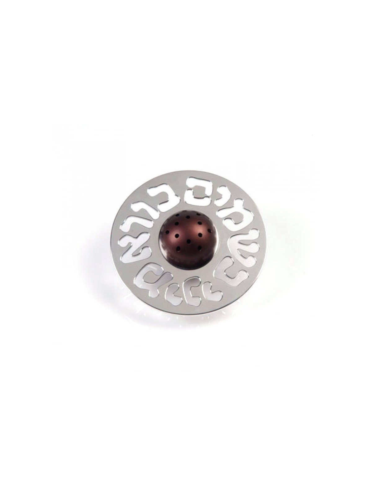 Agayof Aluminum Havdalah Set Modern Design Brown | Havdalah Sets