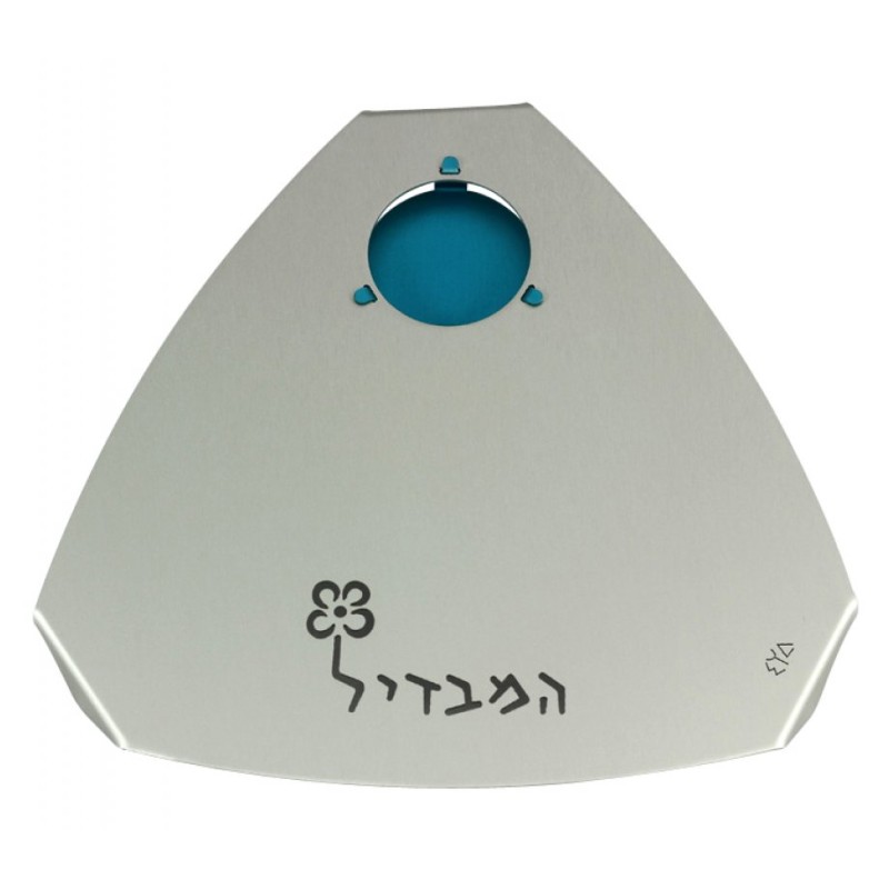 Shraga Landesman Engraved Raised Silver Havdalah Tr... | Havdalah Sets