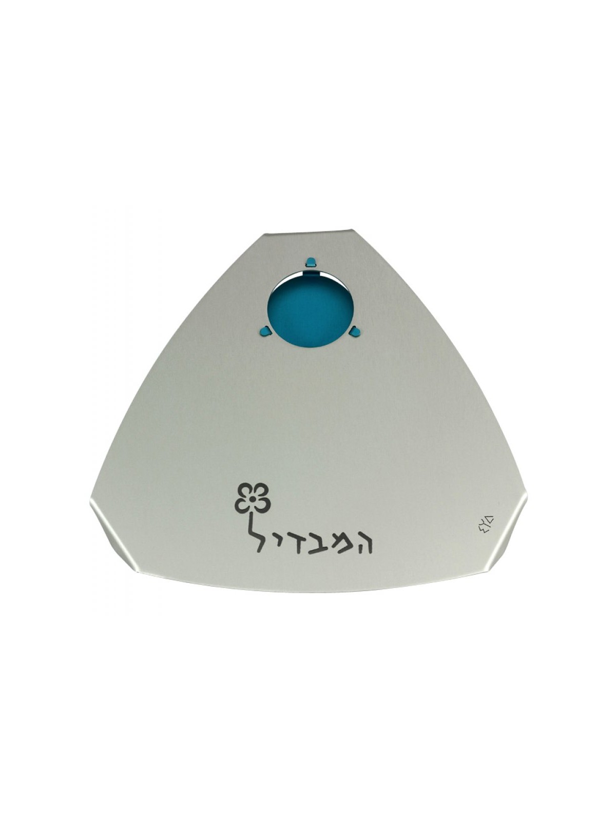 Shraga Landesman Engraved Raised Silver Havdalah Tr... | Havdalah Sets