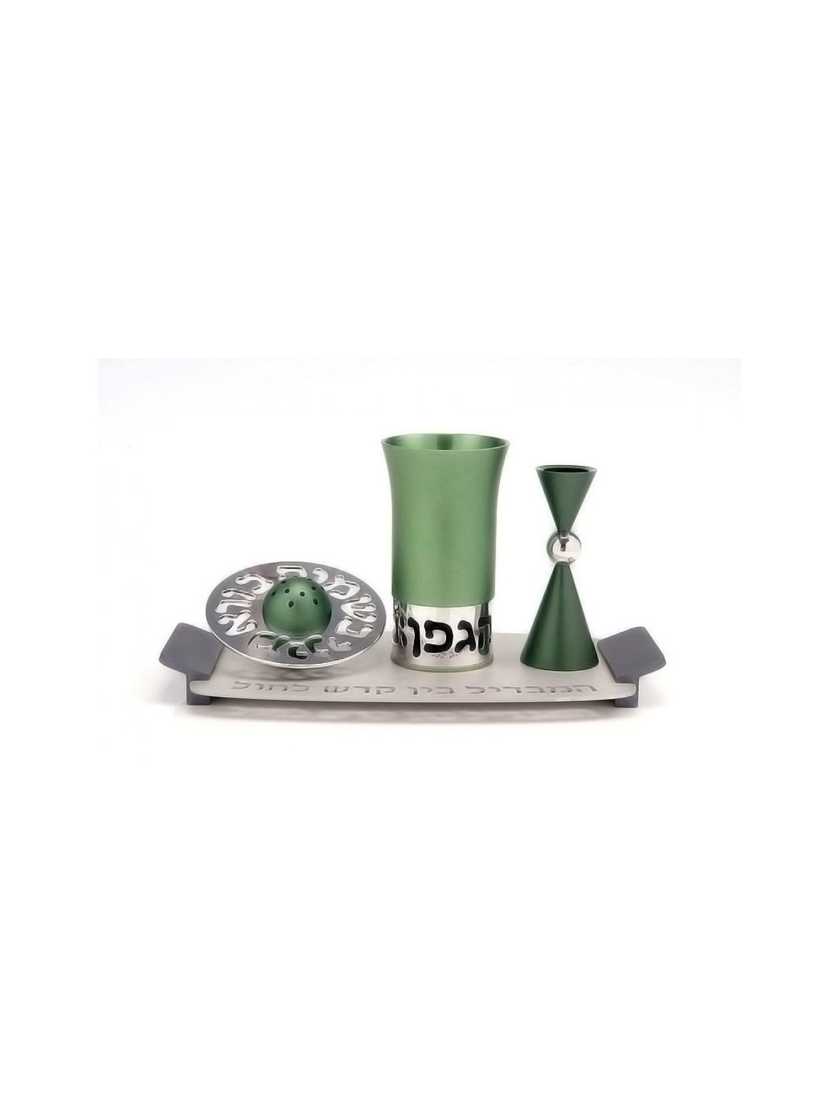 Agayof Aluminum Havdalah Set Modern Design Green | Havdalah Sets