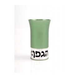 Agayof Aluminum Havdalah Set Modern Design Green | Havdalah Sets