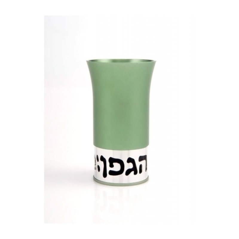 Agayof Aluminum Havdalah Set Modern Design Green | Havdalah Sets