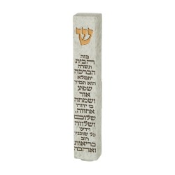 Off White Polyresin Mezuzah Case with Black Hebrew ... | Stone Mezuzah