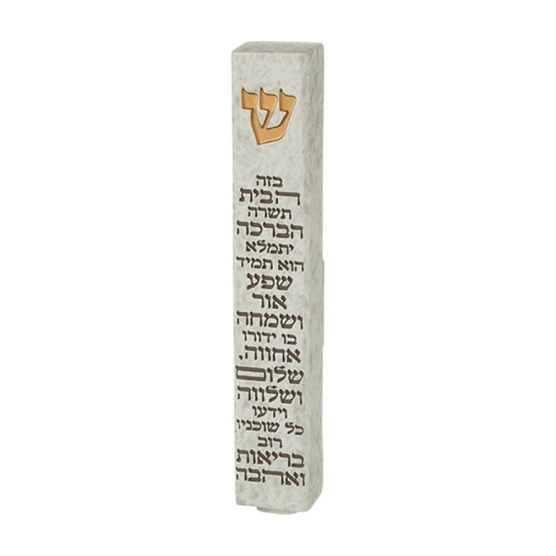 Off White Polyresin Mezuzah Case with Black Hebrew ... | Stone Mezuzah
