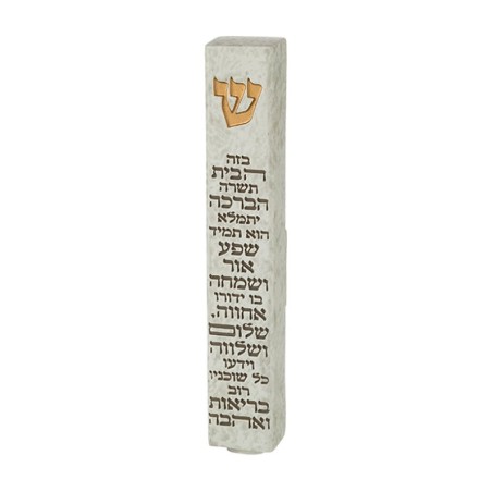 Off White Polyresin Mezuzah Case with Black Hebrew ... | Stone Mezuzah