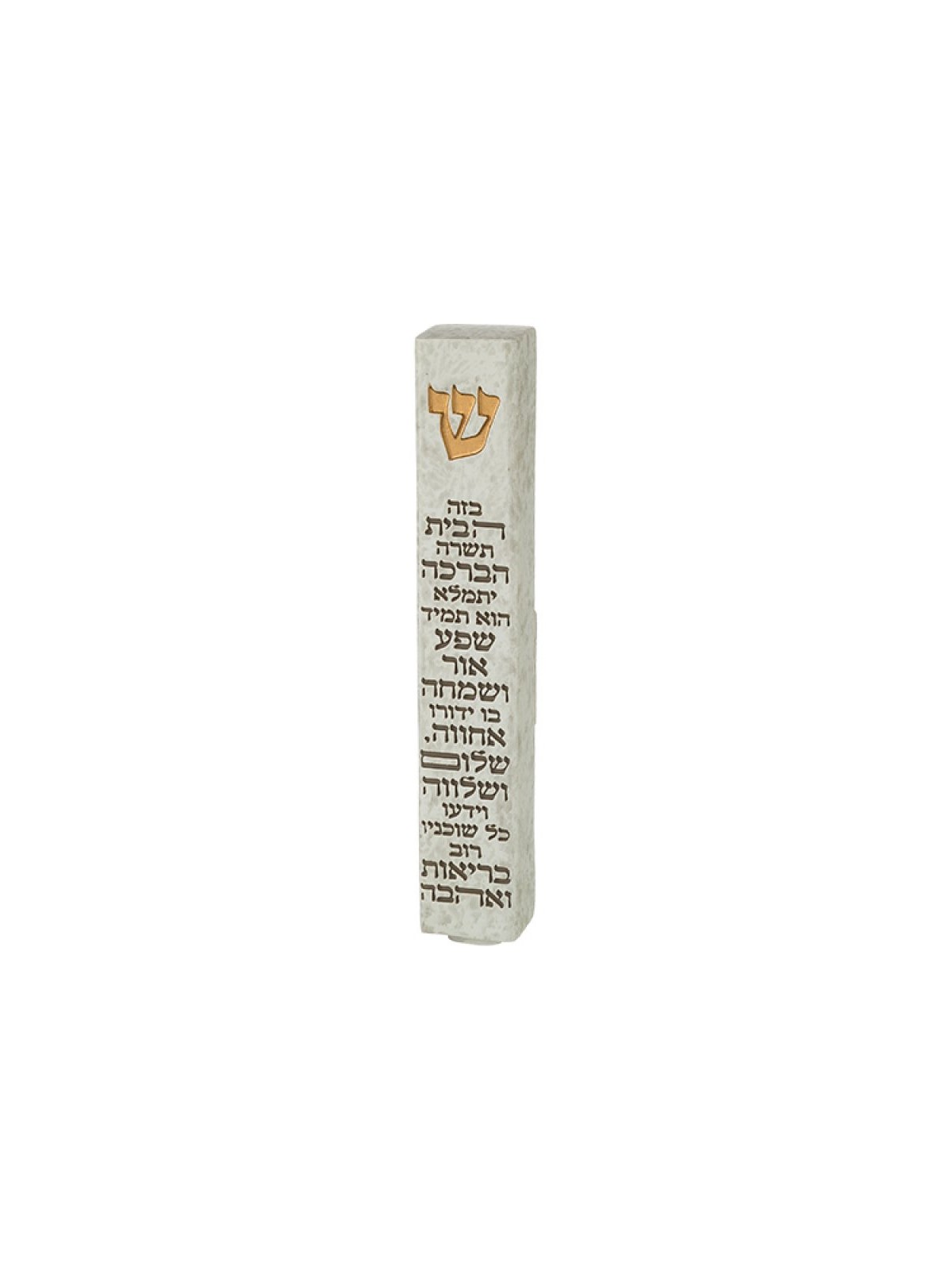 Off White Polyresin Mezuzah Case with Black Hebrew ... | Stone Mezuzah