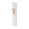 White Marble Polyresin Mezuzah Case Decorative Gold... | Stone Mezuzah