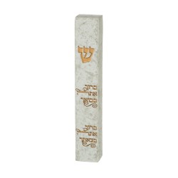 Off White Polyresin Mezuzah Case Arrival Departure ... | Stone Mezuzah