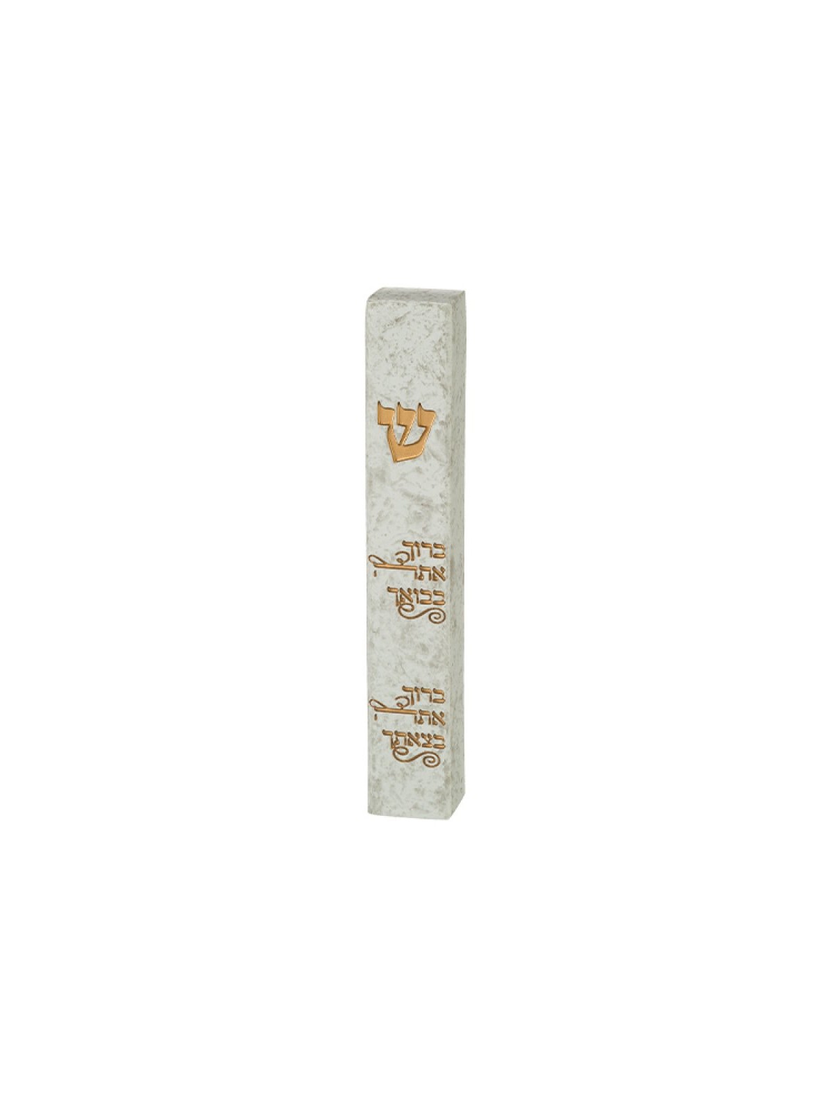 Off White Polyresin Mezuzah Case Arrival Departure ... | Stone Mezuzah