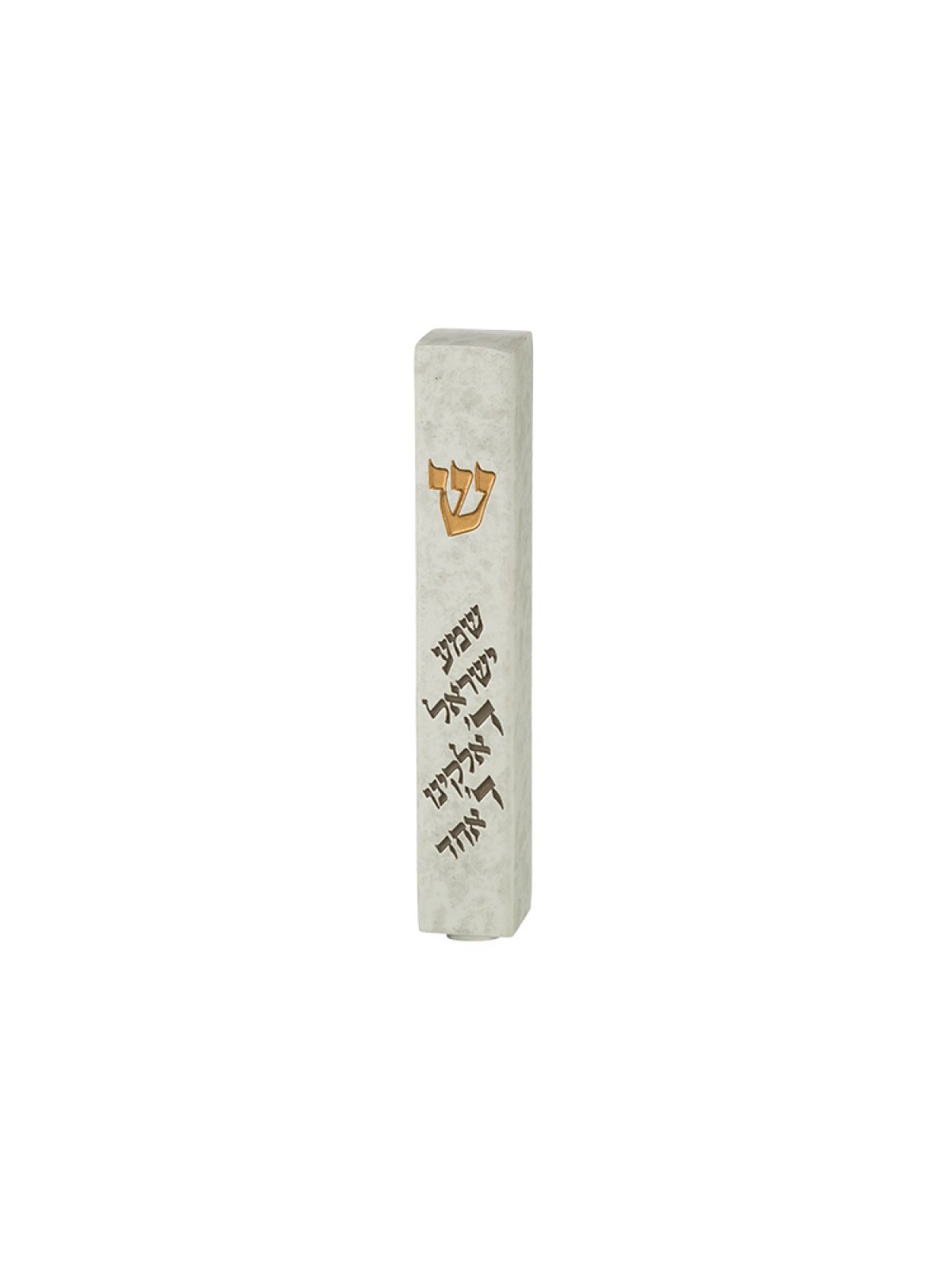 Off White Polyresin Mezuzah Case Engraved Shema Yis... | Stone Mezuzah