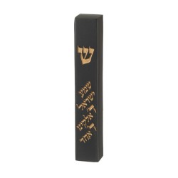 Black Polyresin Mezuzah Case Shema Yisrael Prayer W... | Stone Mezuzah