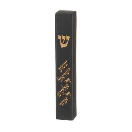 Black Polyresin Mezuzah Case Shema Yisrael Prayer W... | Stone Mezuzah