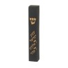 Black Polyresin Mezuzah Case Shema Yisrael Prayer W... | Stone Mezuzah