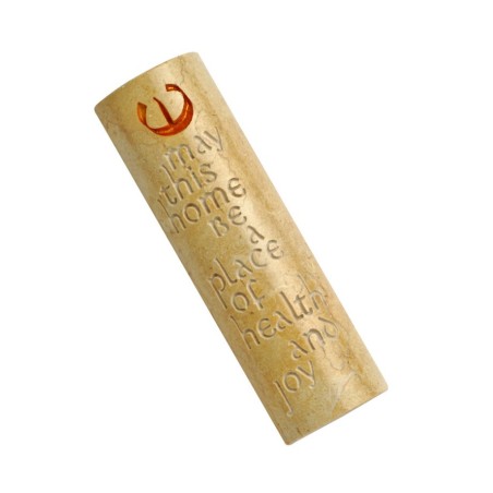 Caesarea Arts Jerusalem Stone Mezuzah Case English ... | Stone Mezuzah