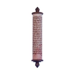 Agayof Mezuzah Case Shama Prayer Words Etched on St... | Stone Mezuzah