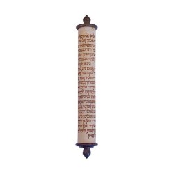 Agayof Mezuzah Case Shama Prayer Words Etched on St... | Stone Mezuzah