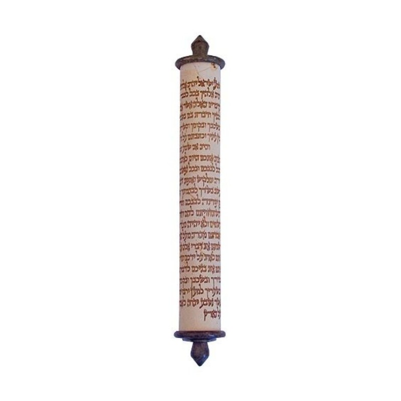 Agayof Mezuzah Case Shama Prayer Words Etched on St... | Stone Mezuzah