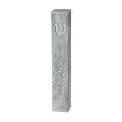 Gray Polyresin Marble Design Mezuzah Case Shema Pra... | Stone Mezuzah