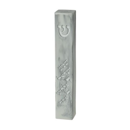 Gray Polyresin Marble Design Mezuzah Case Shema Pra... | Stone Mezuzah