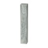 Gray Polyresin Marble Design Mezuzah Case Shema Pra... | Stone Mezuzah