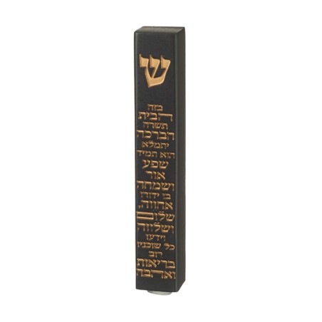 Black Polyresin Mezuzah Case Gleaming Gold Hebrew H... | Stone Mezuzah