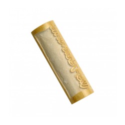 Caesarea Arts Jerusalem Stone Mezuzah Case Shomer D... | Stone Mezuzah