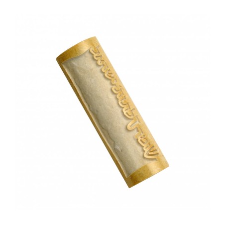 Caesarea Arts Jerusalem Stone Mezuzah Case Shomer D... | Stone Mezuzah