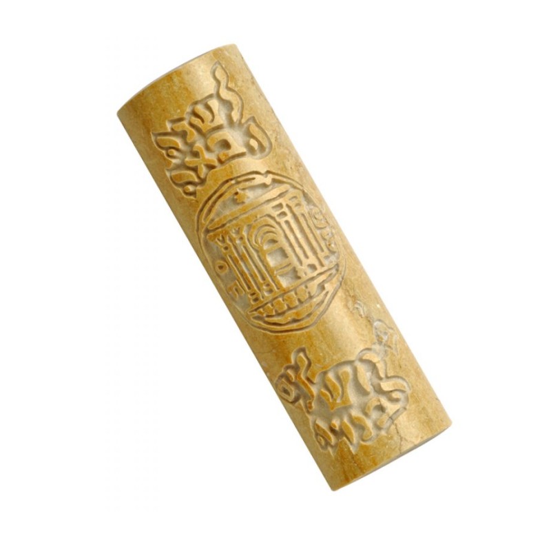 Caesarea Arts Jerusalem Stone Mezuzah Case Ancient ... | Stone Mezuzah