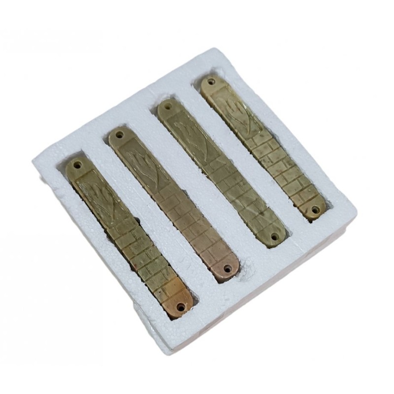 Jerusalem Stone Flat Mezuzah Case Set of Four with ... | Stone Mezuzah