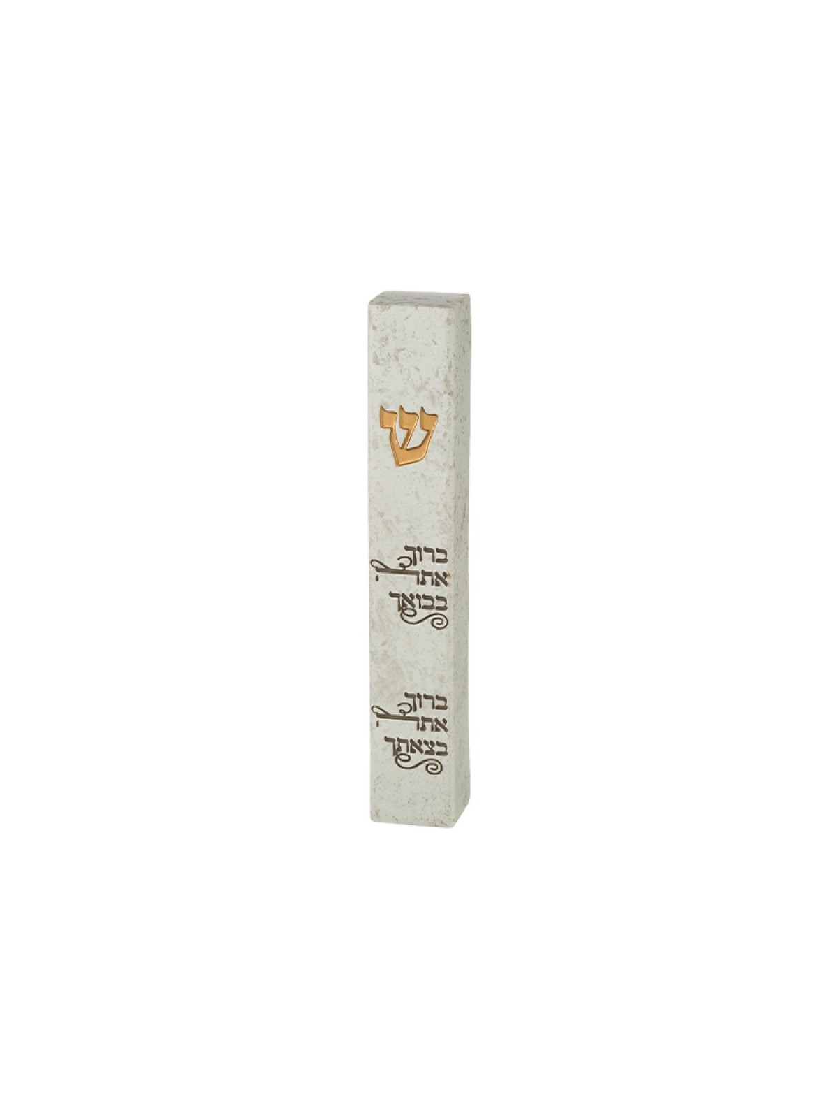 Off White Polyresin Mezuzah Case Arrival Departure ... | Stone Mezuzah