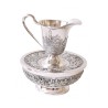 Silver Plated Mayim Achronim Hand Wash Cup Jerusal... | Mayim Achronim