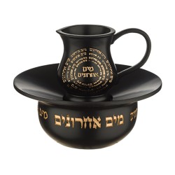 Two Piece Mayim Achronim Set Black and Gold with H... | Mayim Achronim