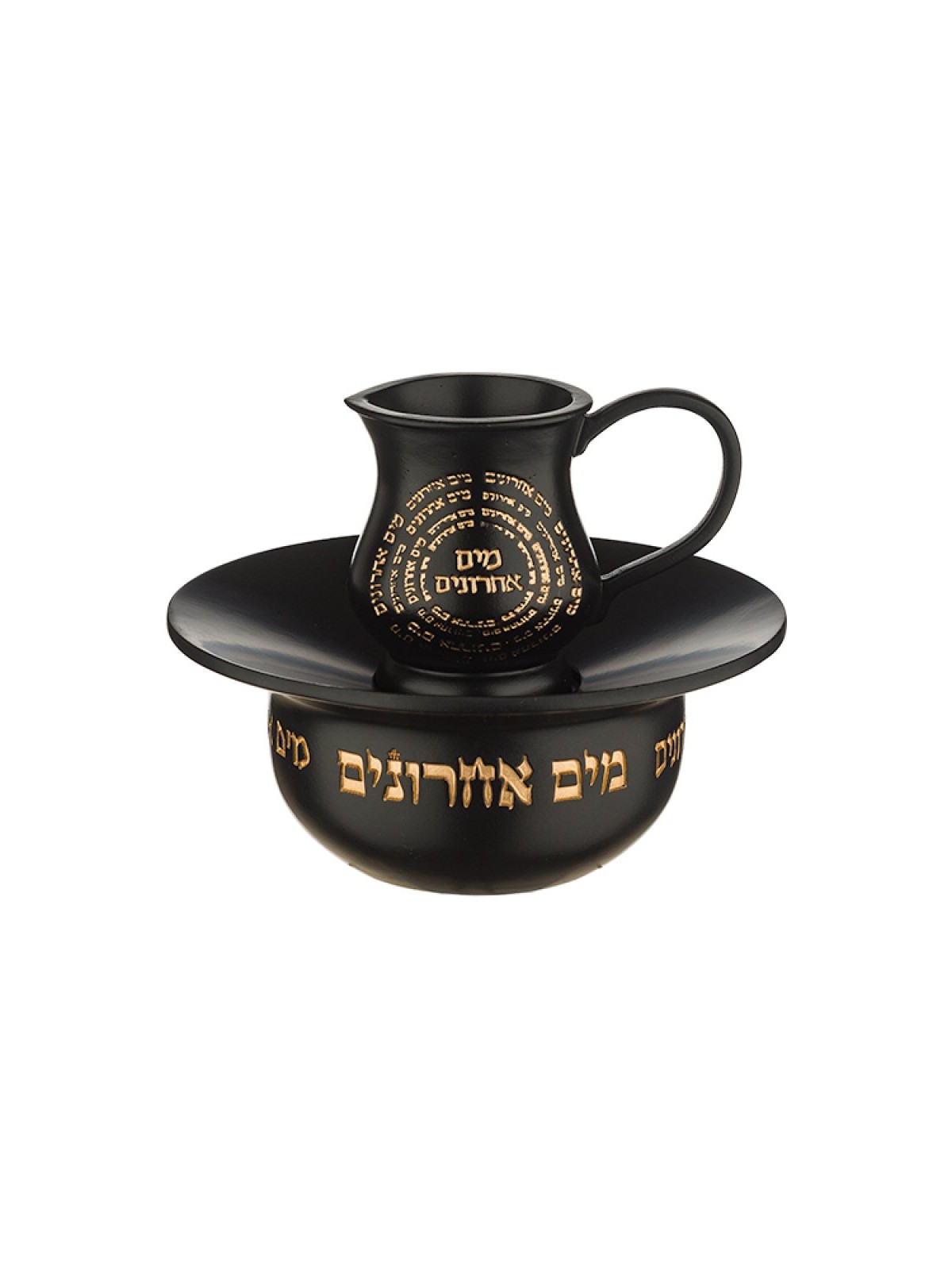 Two Piece Mayim Achronim Set Black and Gold with H... | Mayim Achronim