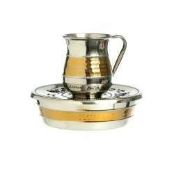 Three Piece Mayim Achronim Set Silver Stainless St... | Mayim Achronim