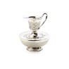 Silver Plated Two Tone Mayim Achronim Hand Wash Cup | Mayim Achronim