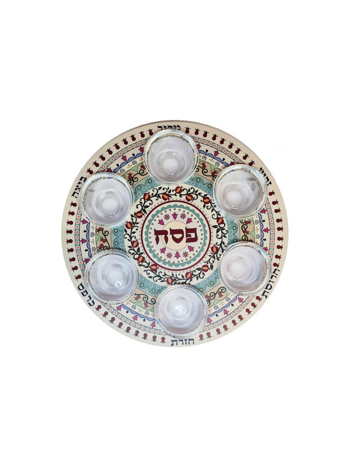 Dorit Judaica Circular Seder Plate with Six Dishes D... | Seder Plates