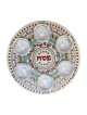 Dorit Judaica Circular Seder Plate with Six Dishes D... | Seder Plates