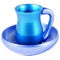 Yair Emanuel Two Piece Aluminum Mayim Achronim Set... | Mayim Achronim