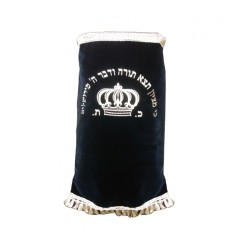 Velvet Torah Mantle for Torah Scroll Torah... | Torah Covers / Mantles